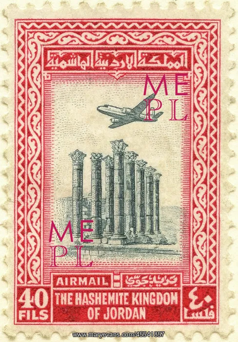  : Postage - Stamp - Jordan - Mail