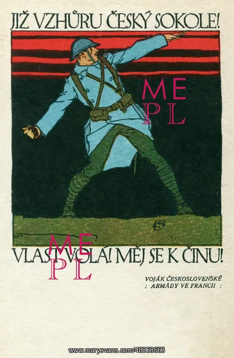: Postcard, Czechoslovak Recruiting Office, WW1 : Postcard, Czechoslovak Recruiting Office, WW1