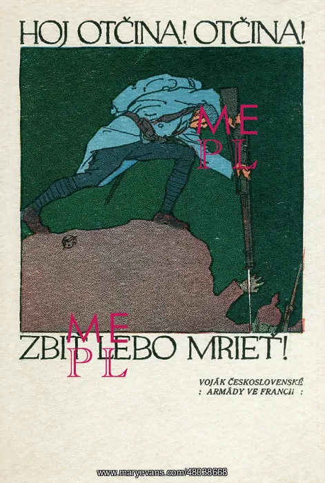 : Postcard, Czechoslovak Recruiting Office, WW1 : Postcard, Czechoslovak Recruiting Office, WW1