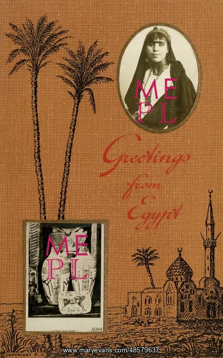 : Postcard from Egypt : Postcard from Egypt