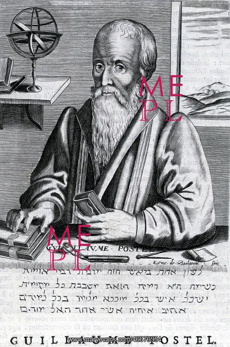 : Postel, Guillaume, 1510 - 1581, French mathematician : Postel, Guillaume, 1510 - 1581, French mathematician