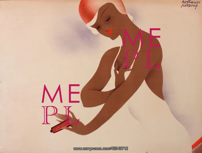: Poster advertising Nubian sun cream : Poster advertising Nubian sun cream