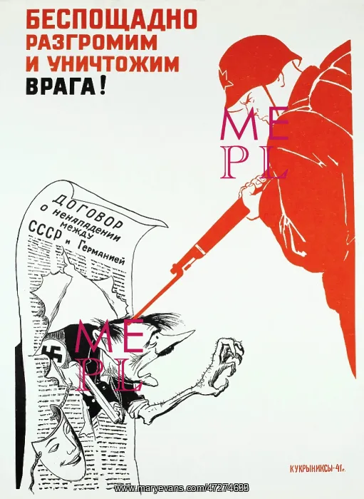 : POSTER ; ANTI-HITLER : POSTER ; ANTI-HITLER