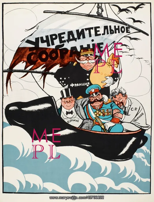 : POSTER; THE ASSEMBLY : POSTER; THE ASSEMBLY