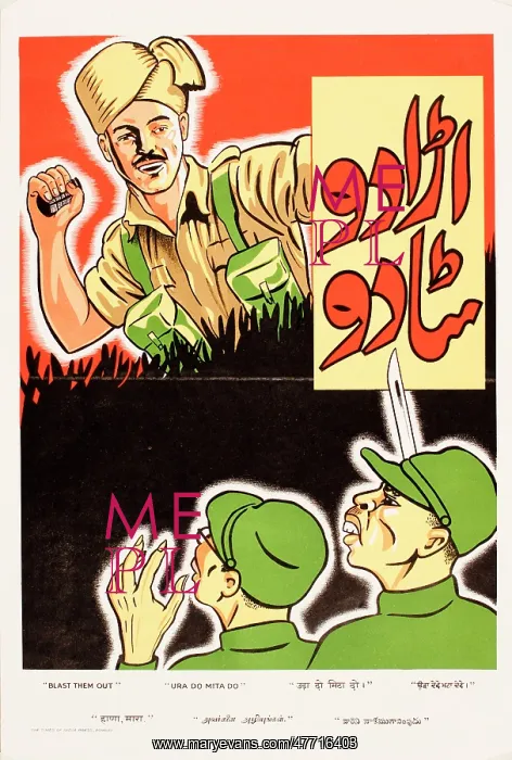  : Poster, Blast them out, WW2