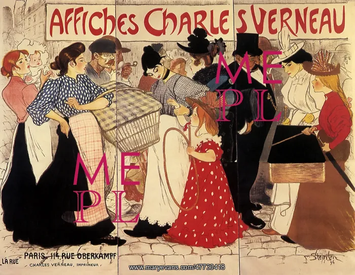 : Poster of a Bustling Street : Poster of a Bustling Street