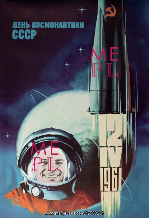 : Poster celebrating first manned space mission : Poster celebrating first manned space mission