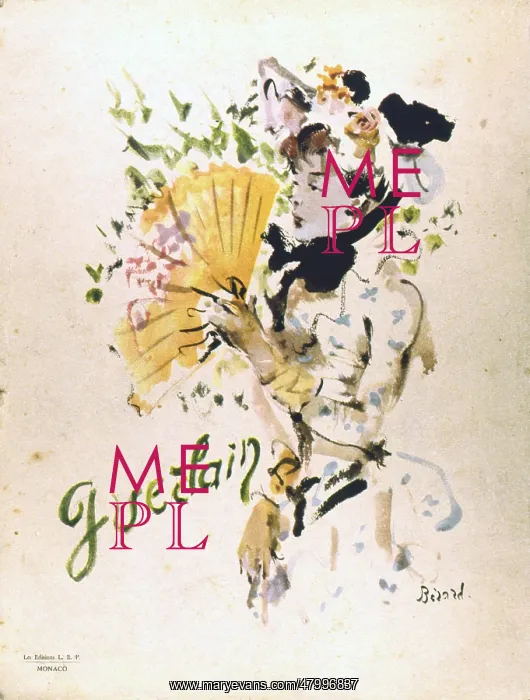 : Poster design for Guerlain perfumes : Poster design for Guerlain perfumes