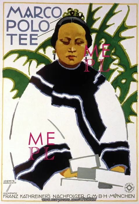 : Poster design for Marco Polo Tee (Tea) : Poster design for Marco Polo Tee (Tea)