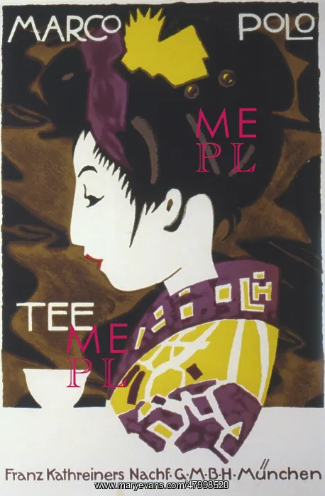 : Poster design for Marco Polo Tee (Tea) : Poster design for Marco Polo Tee (Tea)