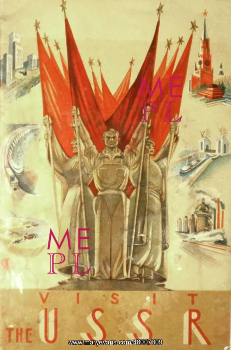 : Poster design, Visit The USSR : Poster design, Visit The USSR