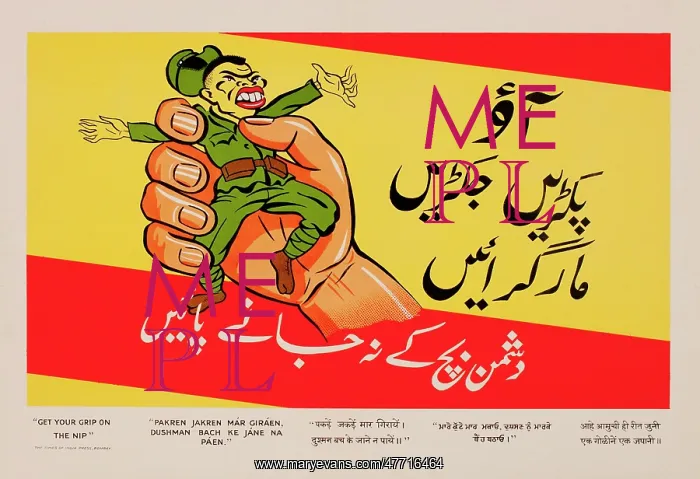  : Poster, Get your grip on the Nip, WW2