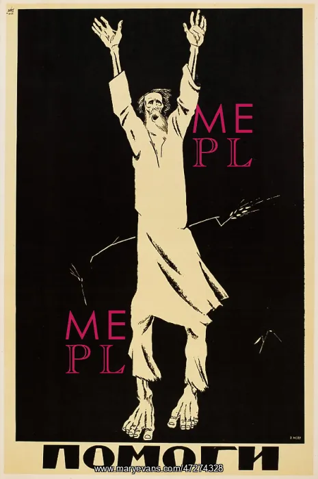 : POSTER; HELP ! : POSTER; HELP !