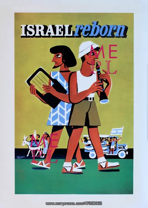  : Poster, Israel Reborn