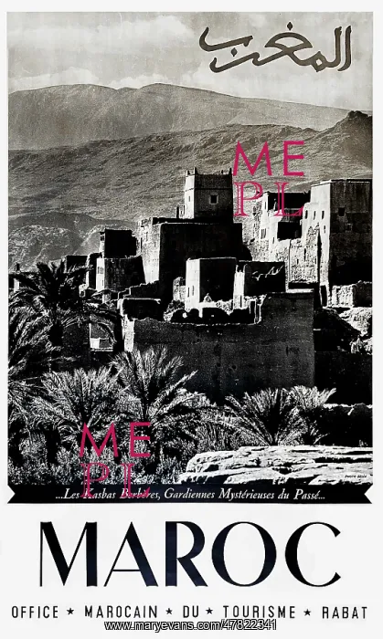  : Poster, Morocco, Berber Kasbahs