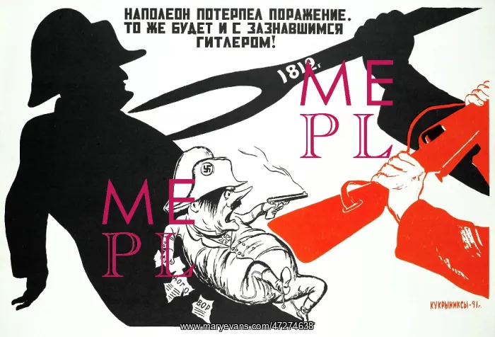 : POSTER ; NAPOLEON : POSTER ; NAPOLEON