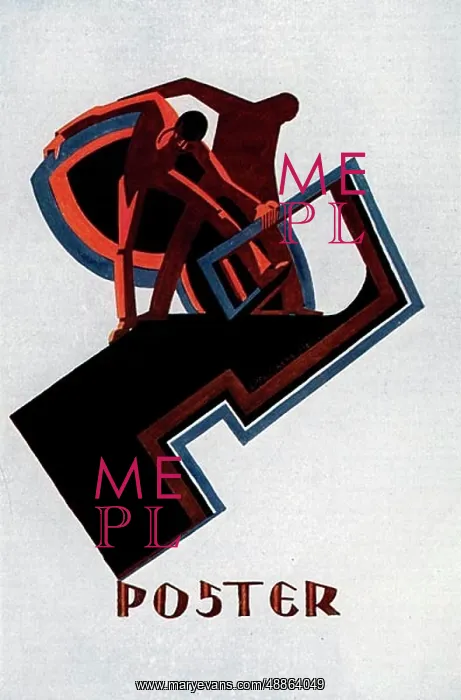 : Poster Page : Poster Page