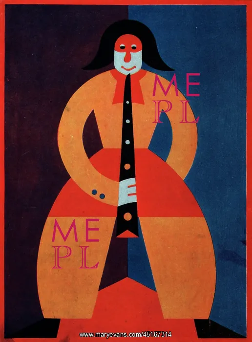  : Poster Page Design
