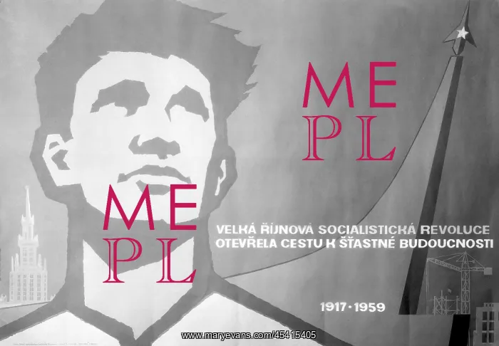 : Poster - Russian revolution - anniversary - October : Poster - Russian revolution - anniversary - October