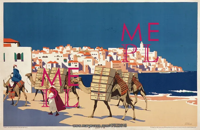 : Poster with a view of Jaffa : Poster with a view of Jaffa