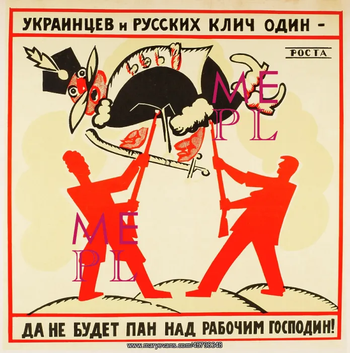 : POSTER;RUSSIA & UKRAINE : POSTER;RUSSIA & UKRAINE
