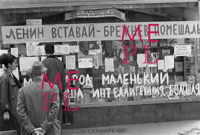 : Posters - messages - information - news - protest : Posters - messages - information - news - protest