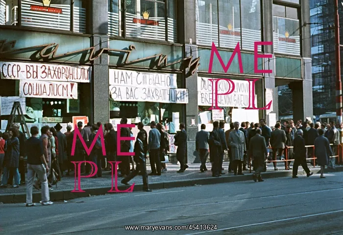: Posters - signs - leaflets - information - news - protest : Posters - signs - leaflets - information - news - protest