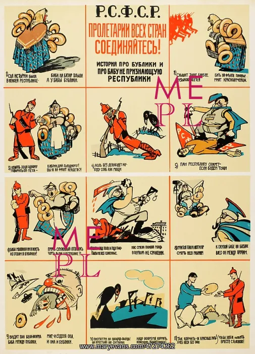 : POSTER;THE CRACKNELS : POSTER;THE CRACKNELS