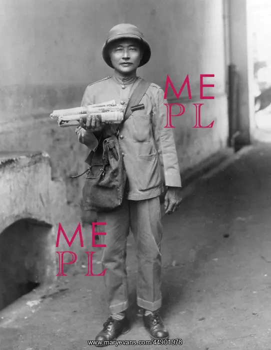 : Postman in China : Postman in China