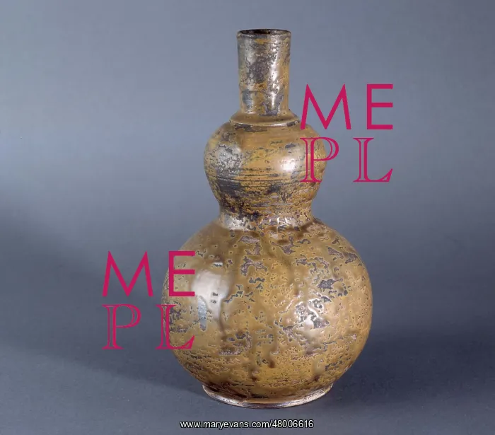 : Pot with handles and a double tubulure : Pot with handles and a double tubulure