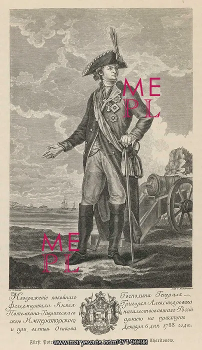  : Potemkin. Prince Grigori Alexandrovich Potemkin (1739 - 1791) Russian soldier statesman