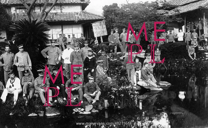 : POW camp in Japan, 1915 : POW camp in Japan, 1915