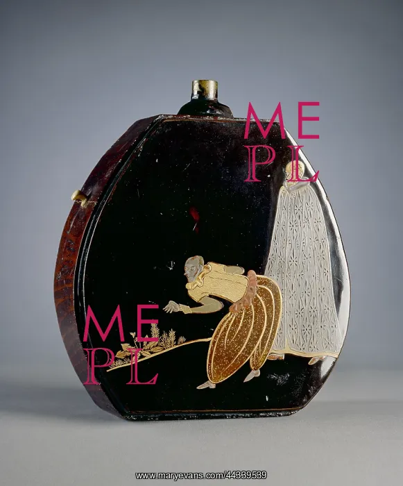  : Powder flask