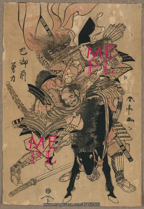 : The powerful Tomoe Gozen : The powerful Tomoe Gozen
