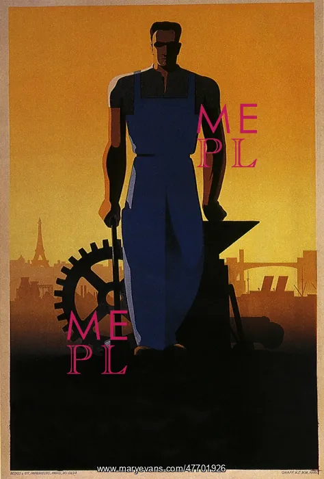  : Powerful Worker