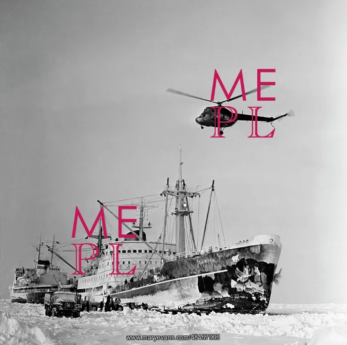 : Powership Gizhiga : Powership Gizhiga