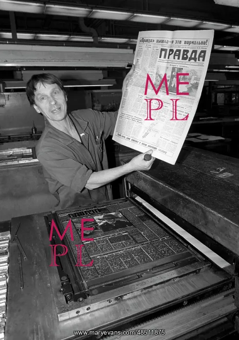 : Pravda newspaper, 1992 : Pravda newspaper, 1992