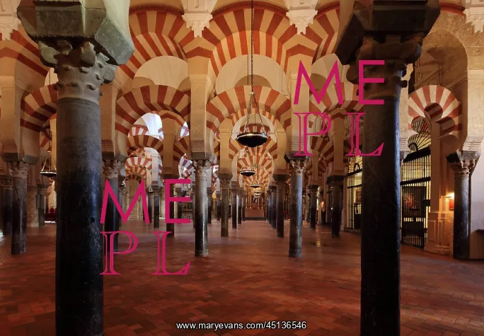 : Prayer hall, Cathedral-Great Mosque, Cordoba : Prayer hall, Cathedral-Great Mosque, Cordoba