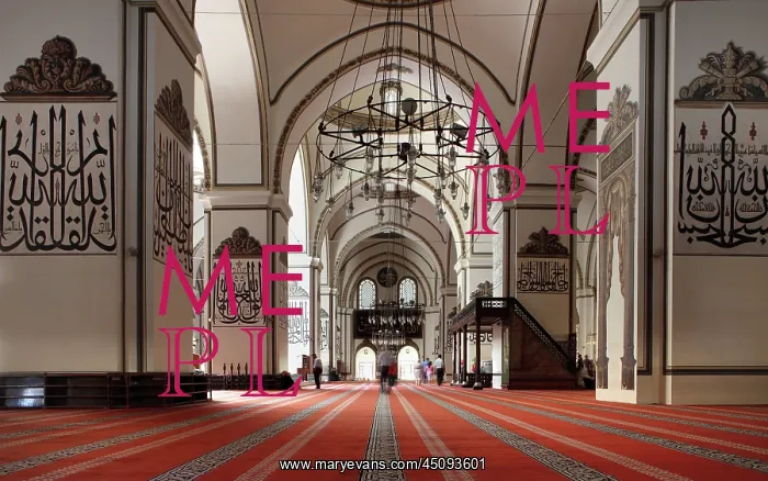 : Prayer hall, Grand Mosque, Bursa, Turkey : Prayer hall, Grand Mosque, Bursa, Turkey