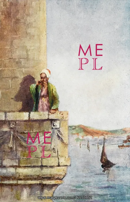 : The Call to Prayer - Imam on a Minaret, Constantinople : The Call to Prayer - Imam on a Minaret, Constantinople