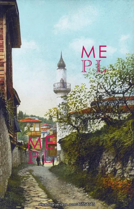 : Call to Prayer - Muezzin : Call to Prayer - Muezzin