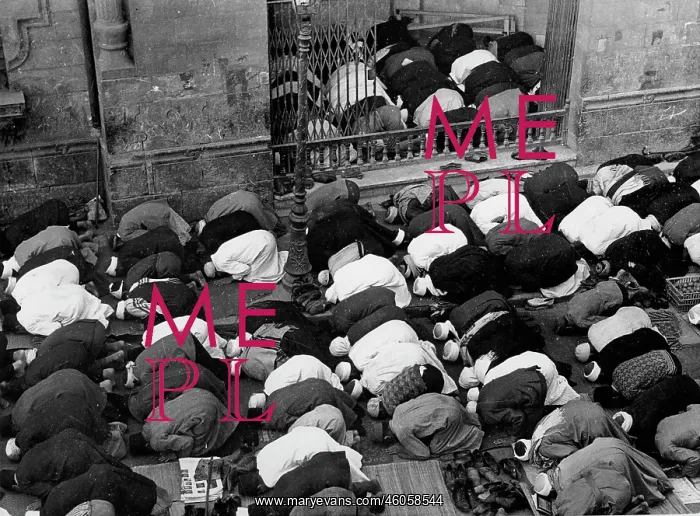 : Prayers Moslems : Prayers Moslems