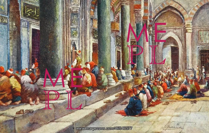 : Praying at the Mosque, Constantinople : Praying at the Mosque, Constantinople