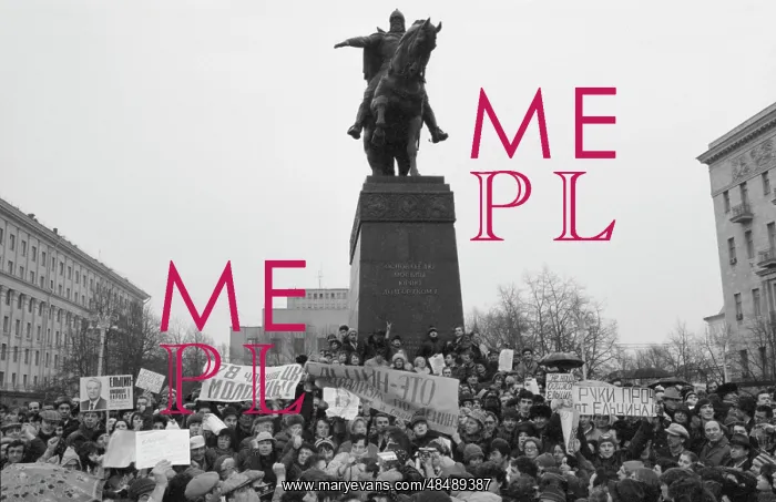 : Pre-election rally in Moscow : Pre-election rally in Moscow