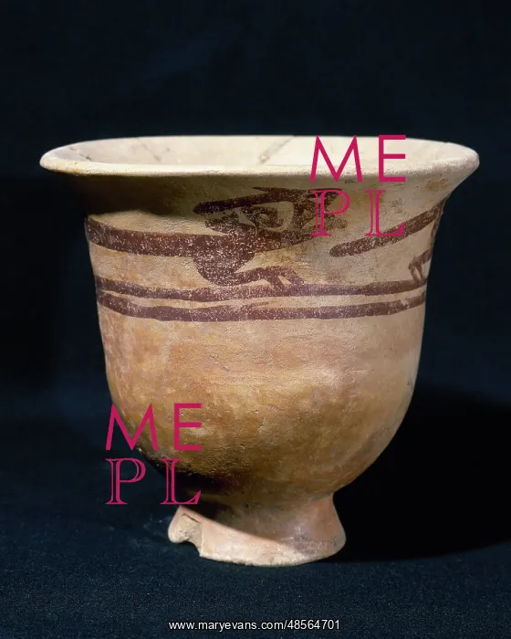 : Pre-Incan. Negative Carchi culture. 850-1500 AD. Ceramic ves : Pre-Incan. Negative Carchi culture. 850-1500 AD. Ceramic ves