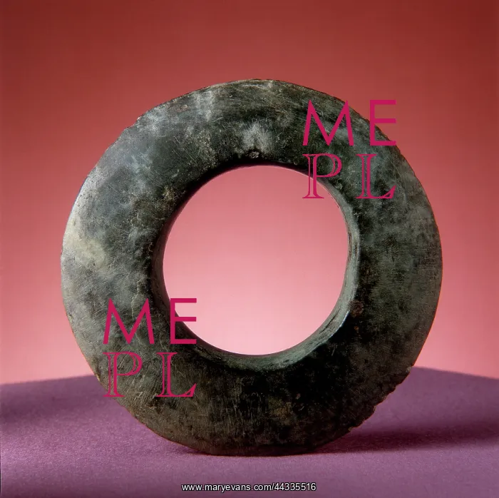 : Prehistoric fragment housed in the : Prehistoric fragment housed in the