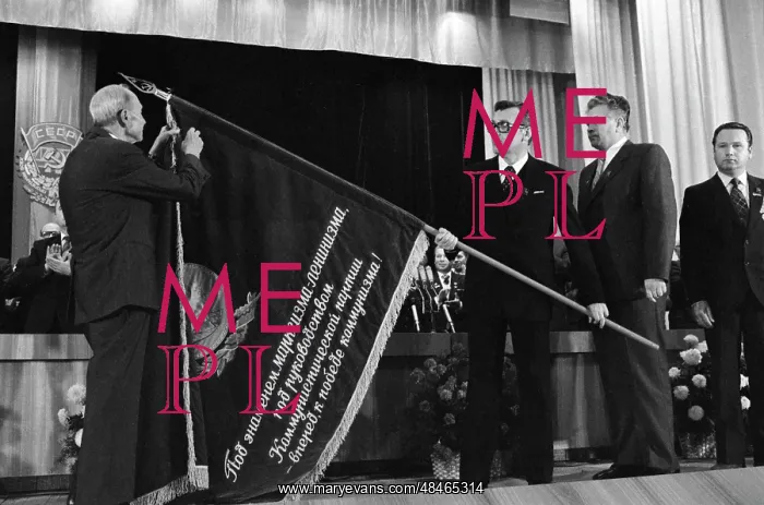 : Presenting of Order of Red Banner of Labour to Novgorod : Presenting of Order of Red Banner of Labour to Novgorod