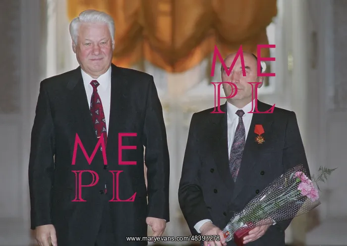 : Presenting of state prizes, 1996 : Presenting of state prizes, 1996