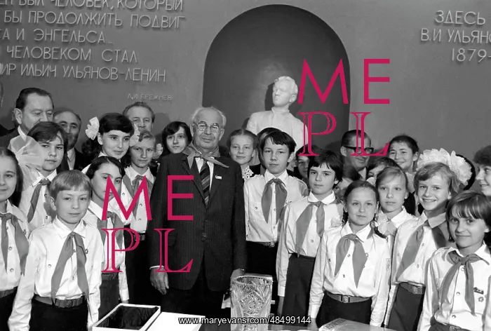 : President of Czechoslovakia Gustav Husak on visit : President of Czechoslovakia Gustav Husak on visit