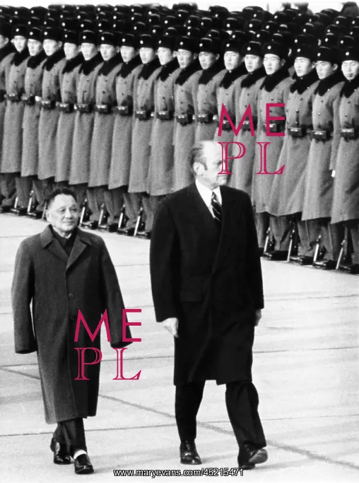 : President Gerald Ford walks with China's ? : President Gerald Ford walks with China's ?